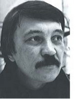 ТЕРЮШИН Сергей Иванович